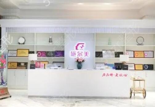 南京面部吸脂医院排行榜前八口碑实力一一介绍