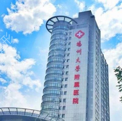 2022扬州整形医院排名前十