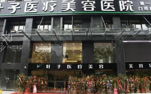 武汉隆胸医院排名前十（公立私立）汇总