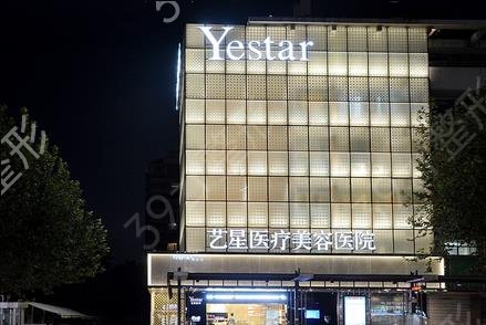 杭州隆胸正规的整形医院哪家好