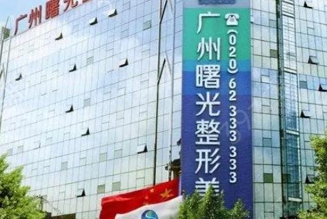 全国面部提升哪里做得好