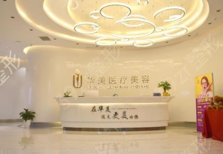 荆州硅胶隆鼻医院排名前五口碑医美权威发布