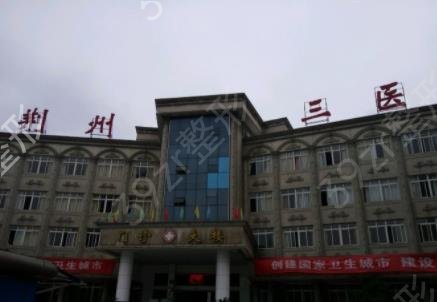 荆州硅胶隆鼻医院排名前五口碑医美权威发布
