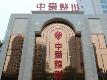 荆州硅胶隆鼻医院排名前五口碑医美权威发布