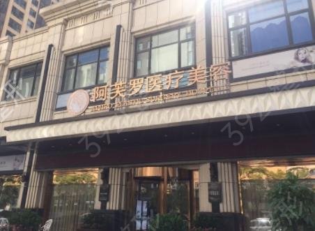 荆州硅胶隆鼻医院排名前五口碑医美权威发布