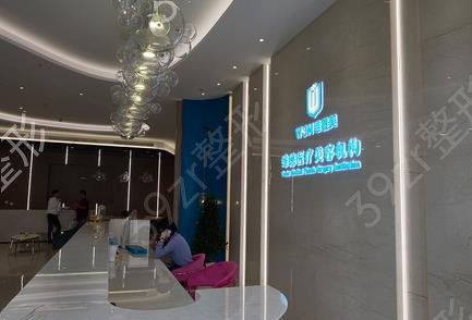 台州十佳整形医院有哪些