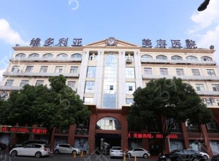 台州十佳整形医院有哪些