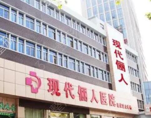 邯郸整形医院排名榜前五口碑介绍