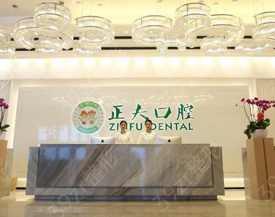 2022深圳口腔医院十大排名榜（私立版）