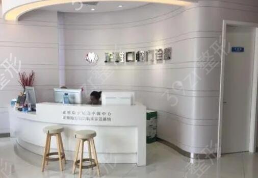 上海私立口腔医院排名榜前五名单介绍