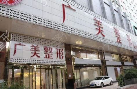 广东隆鼻医院的排名前六私立机构盘点