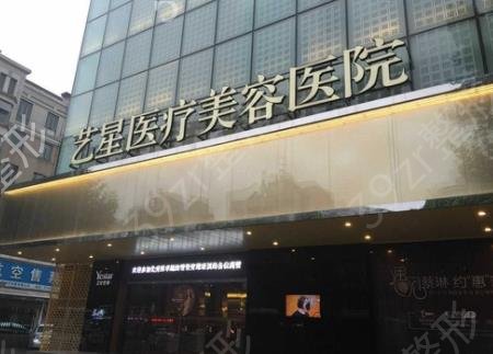 广东隆鼻医院的排名前六私立机构盘点