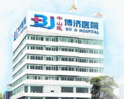 广东隆鼻医院的排名前六私立机构盘点