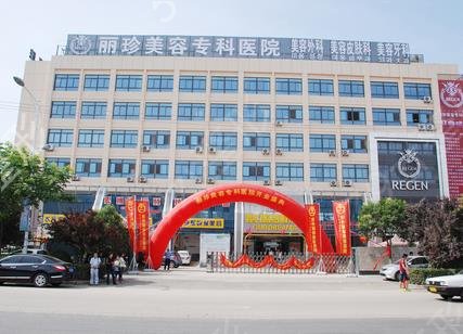 徐州美容整形医院排行前10