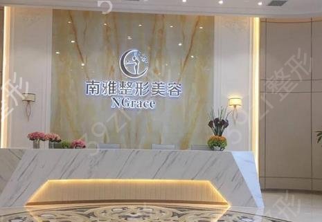 深圳全身吸脂好的医院排名前五