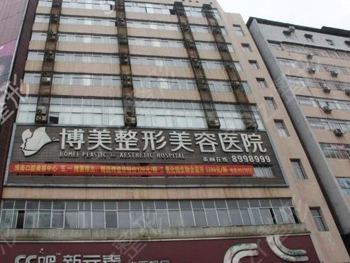深圳全身吸脂好的医院排名前五