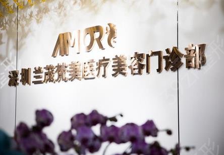 深圳全身吸脂好的医院排名前五