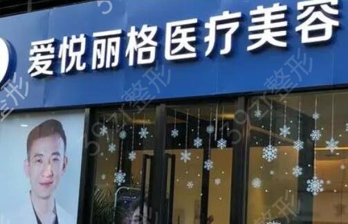 2022北京整形美容医院排名前十位