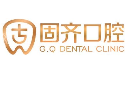 武汉口腔医院排名前十出炉