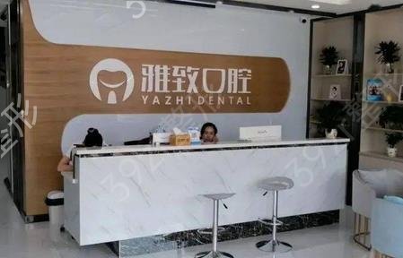 武汉口腔医院排名前十出炉