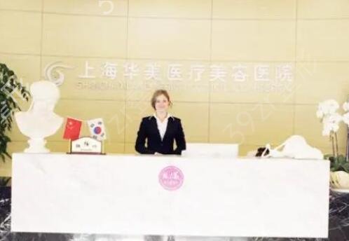全国排名前十的吸脂医院名单发布
