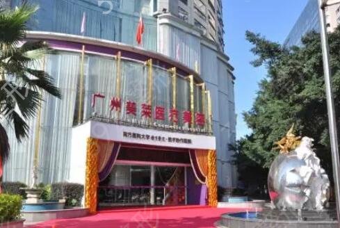 全国排名前十的吸脂医院名单发布