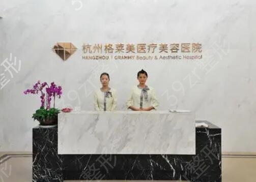 全国排名前十的吸脂医院名单发布