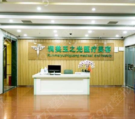 2022北京祛疤好的医院排名榜前十
