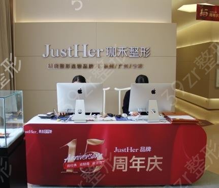2022杭州鼻修复医院排名前十