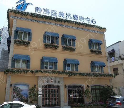 2022杭州鼻修复医院排名前十