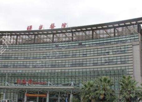 上海三甲美容整形医院排名表