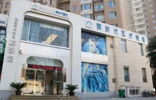 西安整形医院排名前十名全新阵容发布