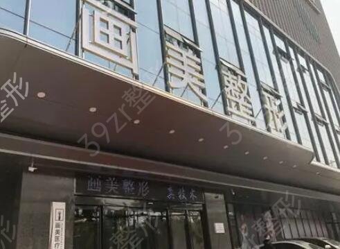 西安整形医院排名前十名全新阵容发布