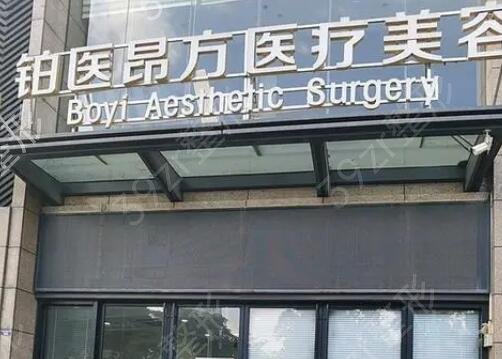 广州整形医院排名前十名口碑出众