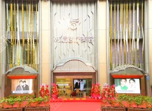 广州整形医院排名前十名口碑出众