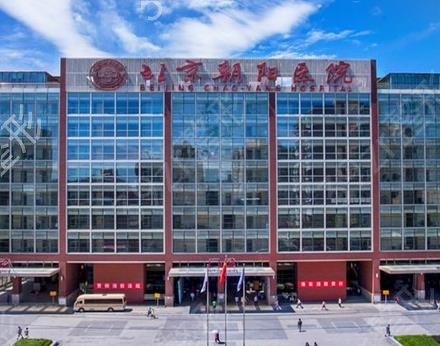 2022北京十大医院排名表（公立篇）八大处竟评选第五