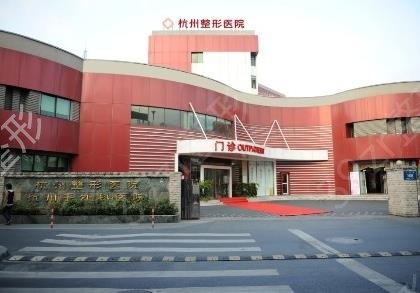 2022中国整形医院前十位排名公示