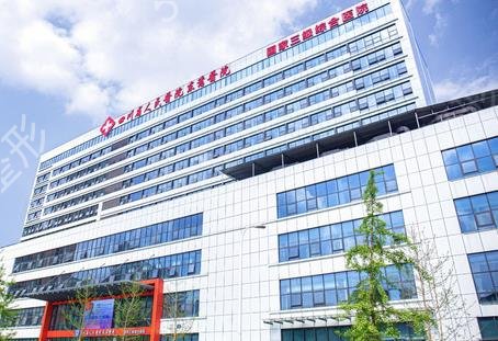 四川美容整形医院前十入选名单公示