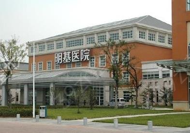 南京十大整形医院有哪些