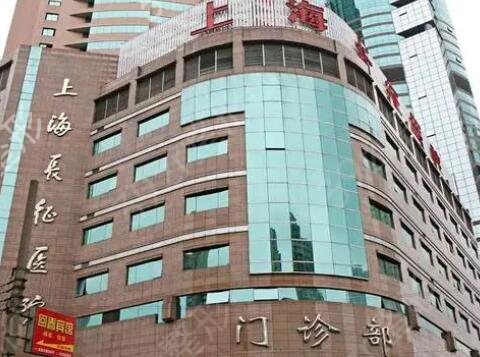 上海耳部整形医院排行榜前五权威盘点