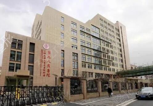 上海耳部整形医院排行榜前五权威盘点