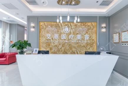 北京全切双眼皮医院排名榜前十发布