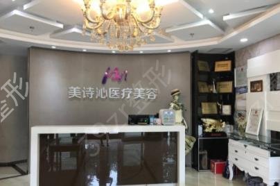 北京全切双眼皮医院排名榜前十发布