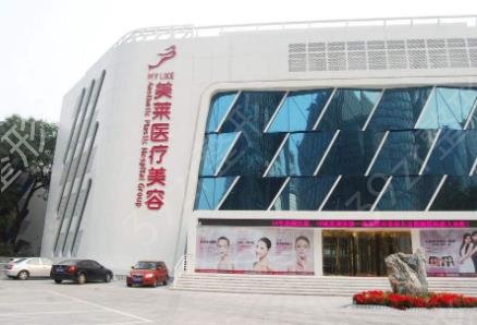 北京全切双眼皮医院排名榜前十发布