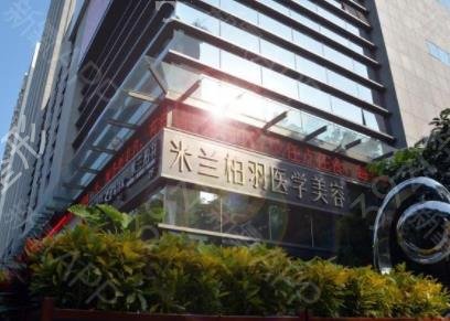深圳整形美容医院排名前十位名单公示