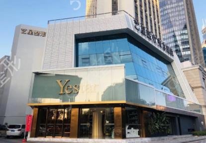 深圳整形美容医院排名前十位名单公示