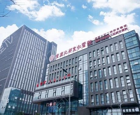 2022重庆整形医院排名前十位花名册