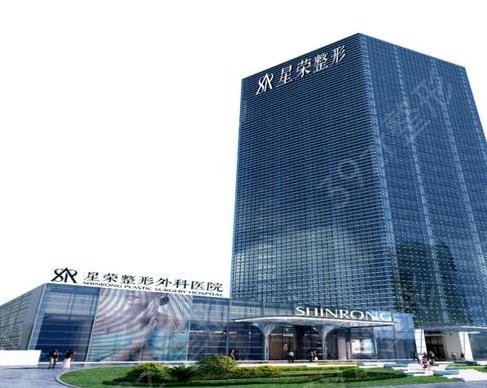 2022重庆整形医院排名前十位花名册