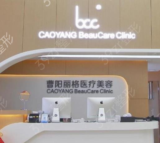 2022重庆整形医院排名前十位花名册