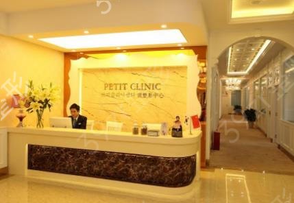 昆明十大正规大型整形医院排行榜揭晓